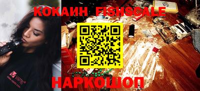 амфетамин Краснокаменск