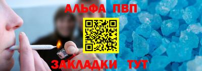 амфетамин Краснокаменск