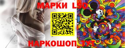 ALPHA-PVP Краснодар