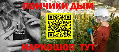 амфетамин Краснокаменск