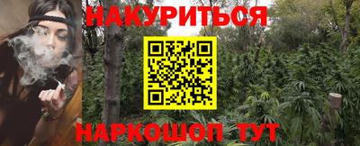 меф Краснознаменск