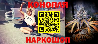 ALPHA-PVP Краснодар