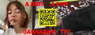 амфетамин Краснокаменск