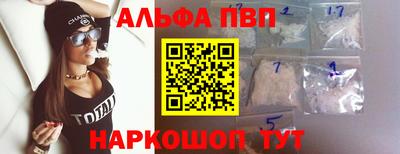 меф Краснознаменск