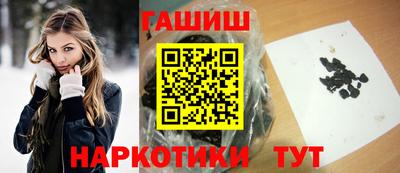ALPHA-PVP Краснодар