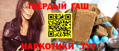 амфетамин Краснокаменск