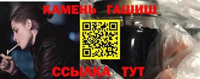 ALPHA-PVP Краснодар